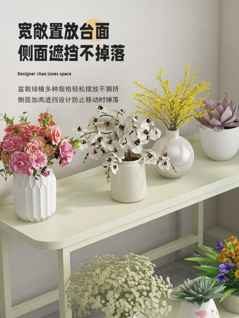 계단식선반 진열대 정리대 거실 진열장 받침대 3단 인테리어 화분받침대 원목 - 상세 이미지 5