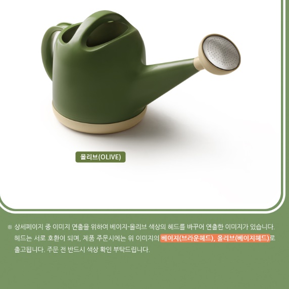 빈티지 앤틱 소형 화초 다육이 물조리개 식물 물뿌리개 - 상세 이미지 3