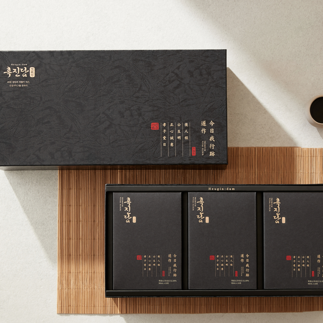 흑진담 흑염소 진액 엑기스 흙염소즙 명품 효능 자연방목 30포