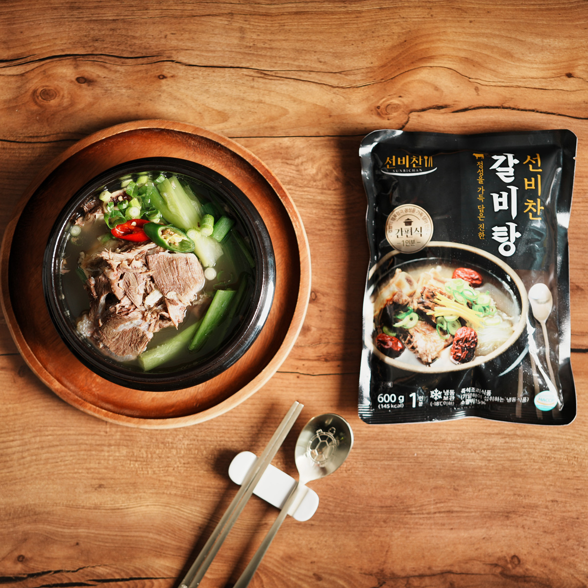 선비찬 혼합6봉세트 순대국2 부대찌개2 갈비탕2 - 상세 이미지 2
