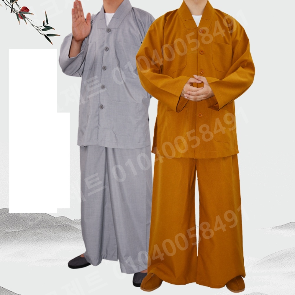 스님옷 불교 절복 적삼 바지 긴팔 생활한복 명상 의상 - 상품 이미지