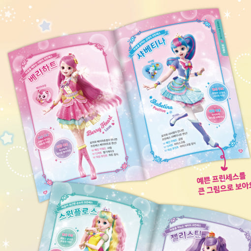thumbnail-5
