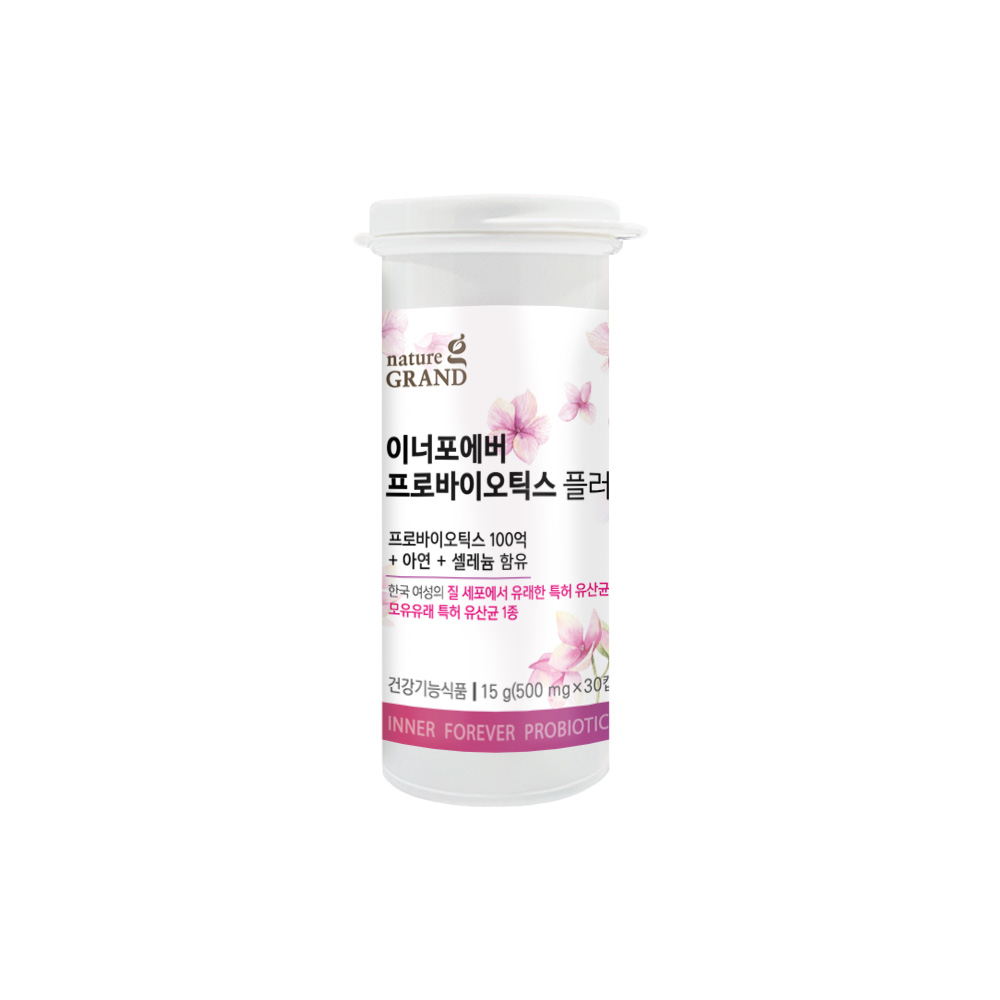 네이처그랜드 100억 여성 유산균 이너포에버 프로바이오틱스 플러스 30캡슐, 2개 - 상세 이미지 3