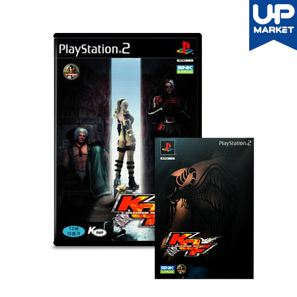 PS2 KOF 킹 오브 파이터즈 가이드북포함 풀박스 단순개봉상태 한글 중고 CD - 상품 이미지
