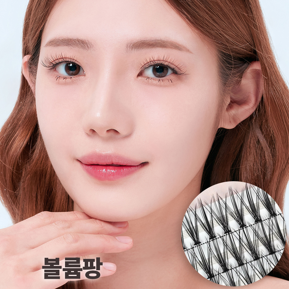 셀프천사 가닥 속눈썹 붙이기 부분 연장 인조 트윙클 A형 이미지 6