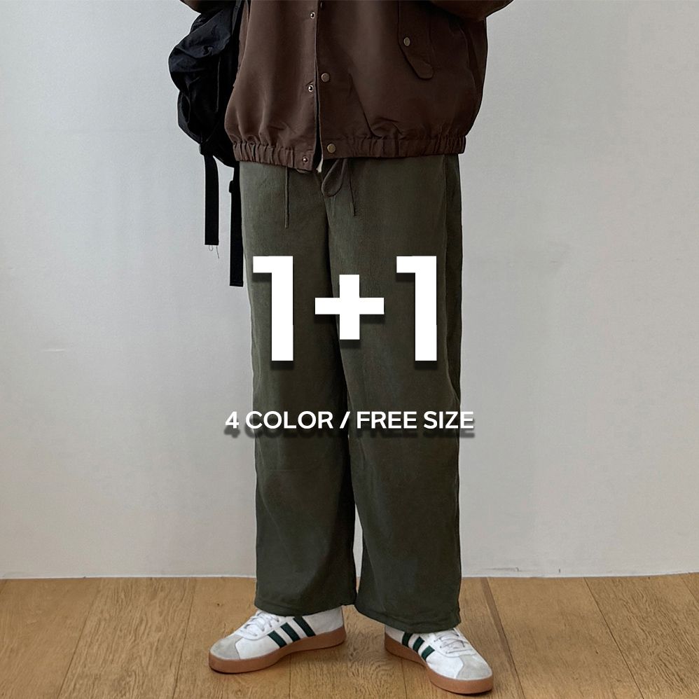 1+1 코듀로이 남성와이드팬츠 남자밴딩팬츠 - 상세 이미지 2