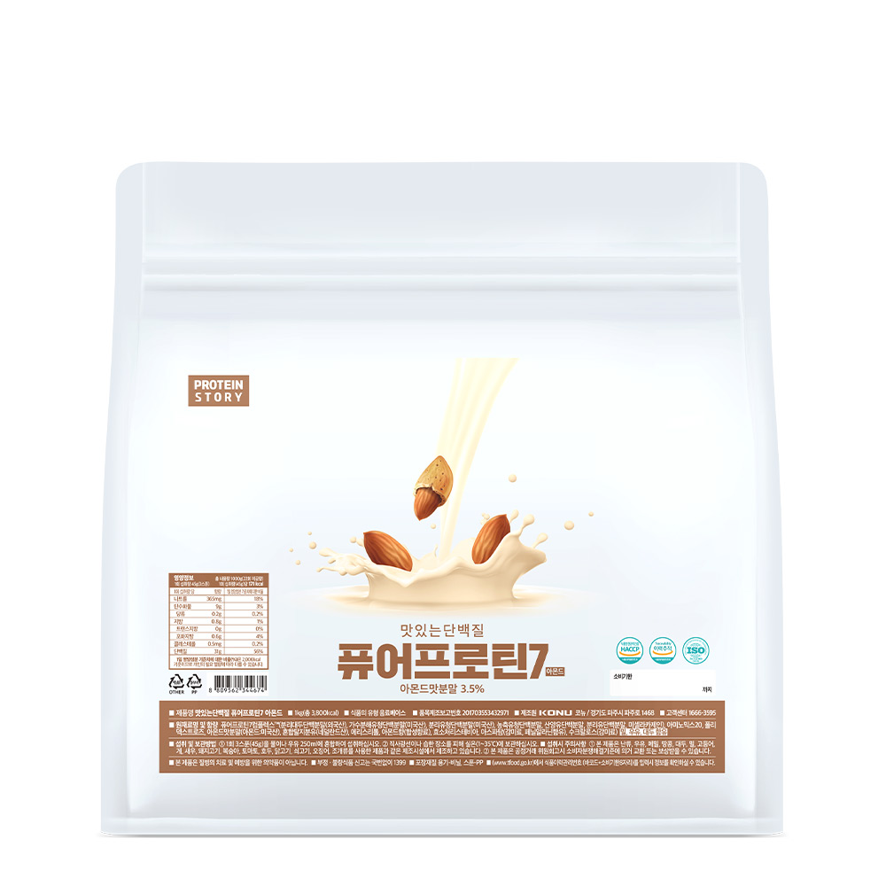 프로틴스토리 맛있는 단백질 퓨어프로틴7 아몬드 1kg - 상품 이미지