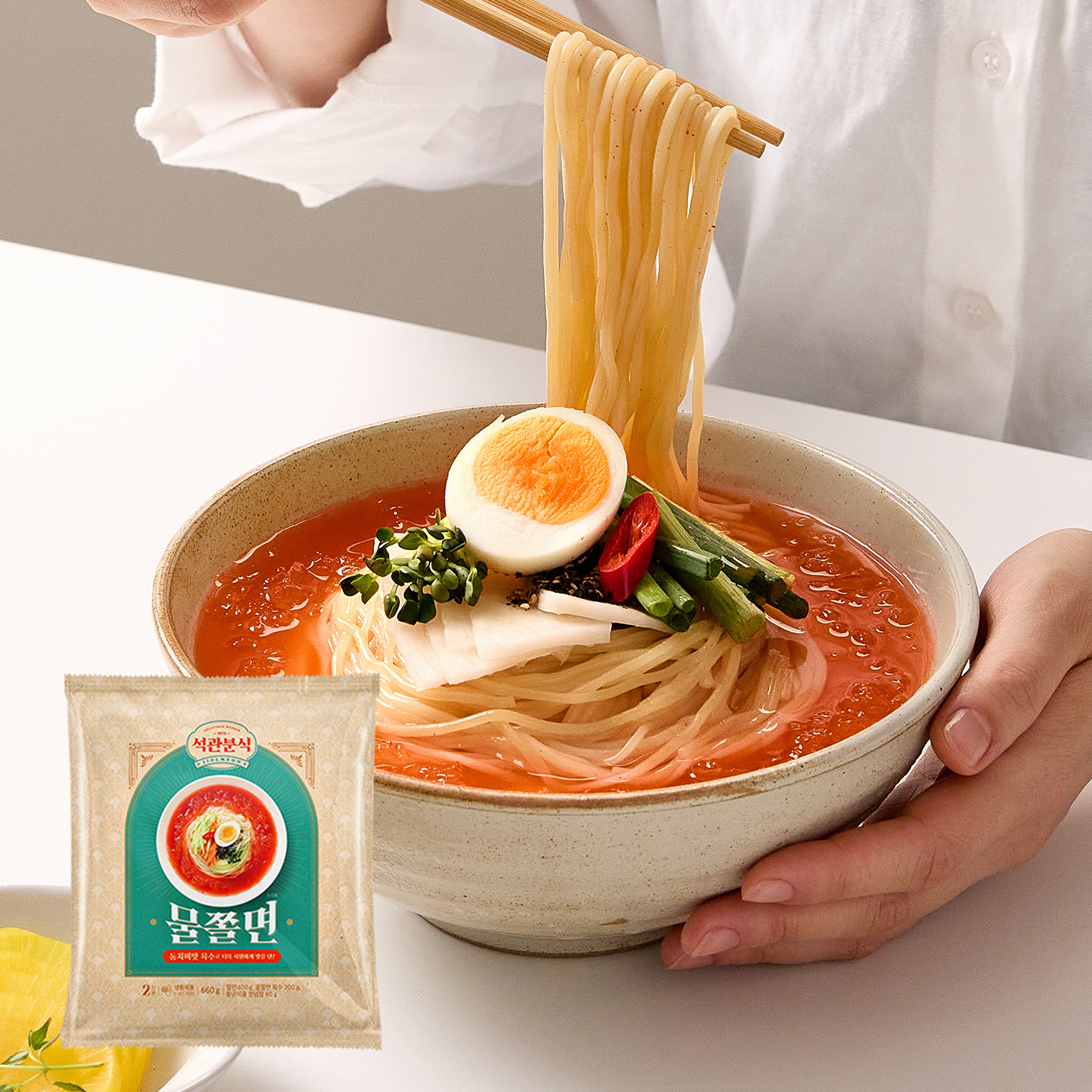 석관동떡볶이 물쫄면 2인분 냉 쫄면 사리 - 상품 이미지