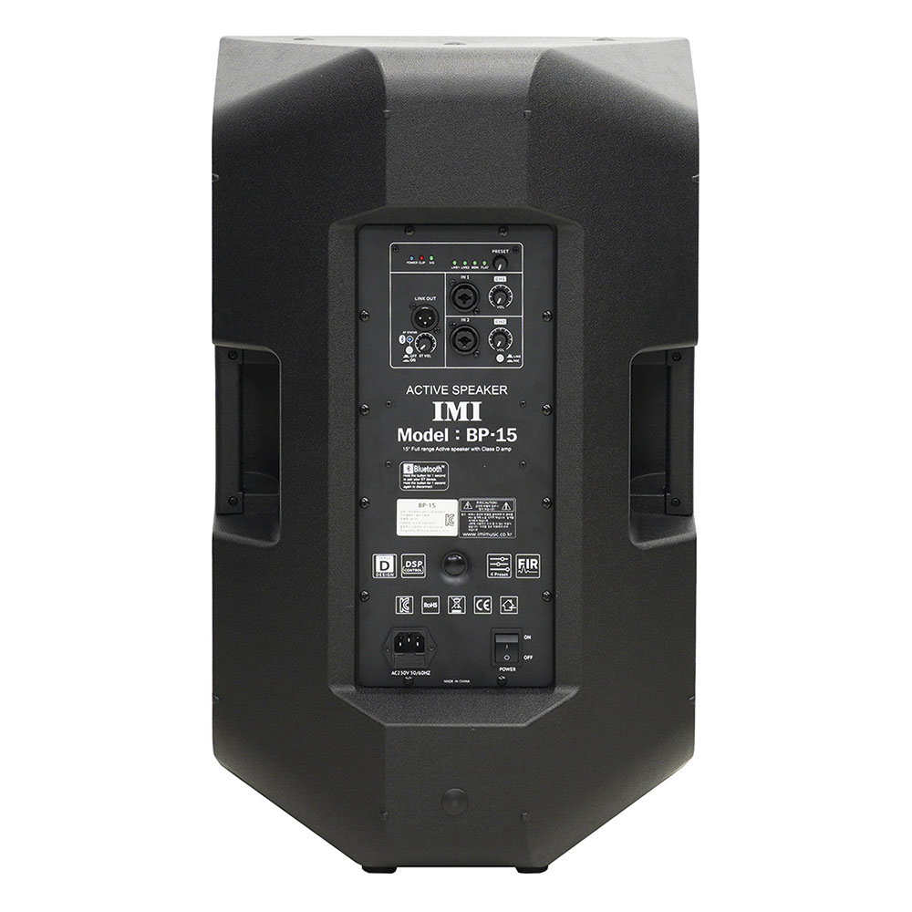IMI BP-15 아이엠아이 1000W 2Way DSP 액티브 스피커 - 상세 이미지 5