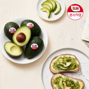 [DOLE직영몰] 아보카도 10개 (중/대/특대과) 맛있게 먹은 솔직 후기 - 상품 이미지 1
