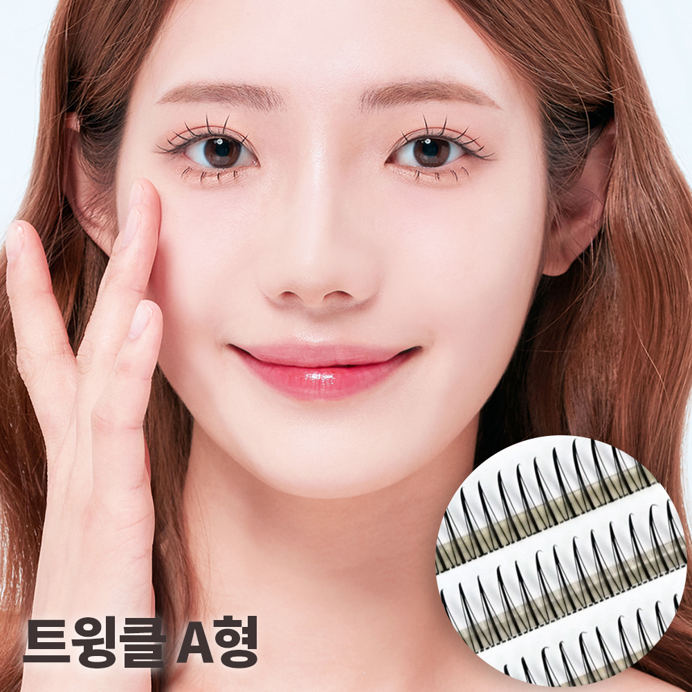 셀프천사 가닥 속눈썹 붙이기 부분 연장 인조 트윙클 A형 - 상세 이미지 3
