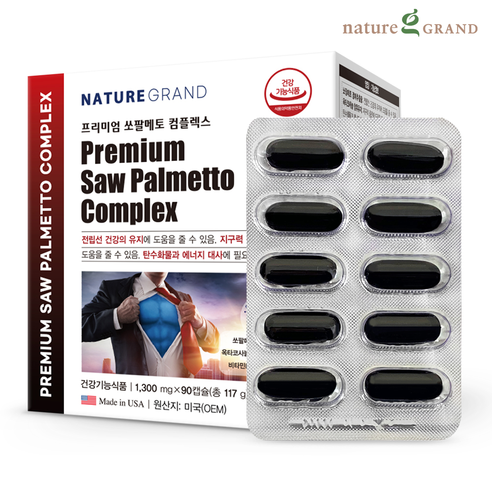 네이처그랜드 쏘팔메토 컴플렉스 옥타코사놀 비타민B 전립선건강 남성활력 90캡슐, 1개