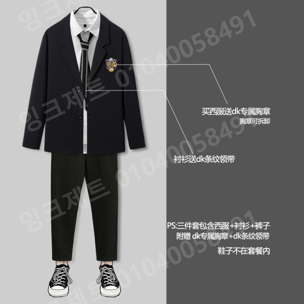 남학생 교복 검정색정장 넥타이 캐쥬얼 면접 바지 세트 - 상세 이미지 5
