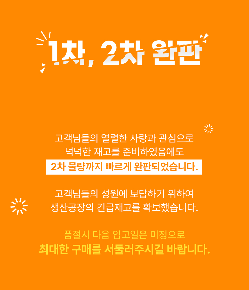 효자 충전 전정기 21V 충전식 무선 헤지트리머 전동 전기 가지치기 고지 헤지커터 판매처 상세 정보 이미지 3