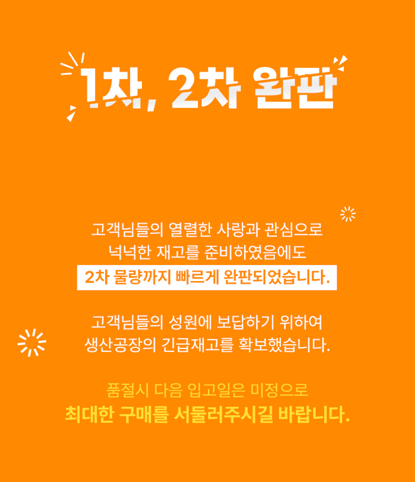 효자 충전 전정기 21V 충전식 무선 헤지트리머 전동 전기 가지치기 고지 헤지커터 판매처 상세 정보 이미지 3