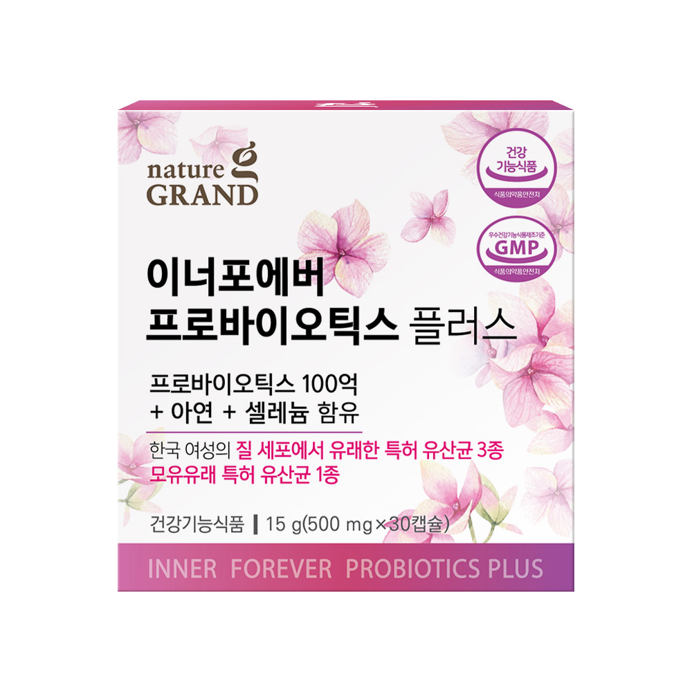 네이처그랜드 100억 여성 유산균 이너포에버 프로바이오틱스 플러스 30캡슐, 2개 - 상세 이미지 2