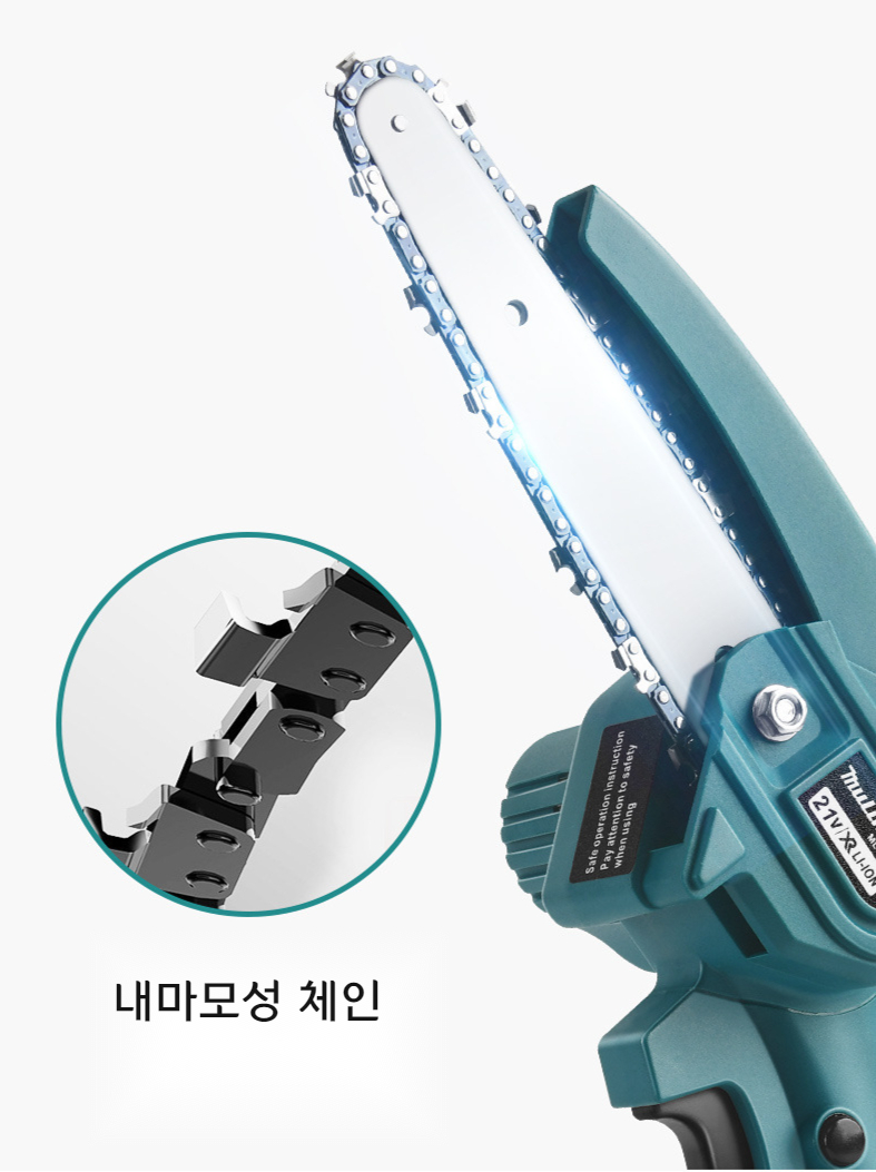 충전식 전동 전지가위 과수원 고지톱 장대톱 가지치기 풀세트 한국형코드 호환 - 상세 이미지 3