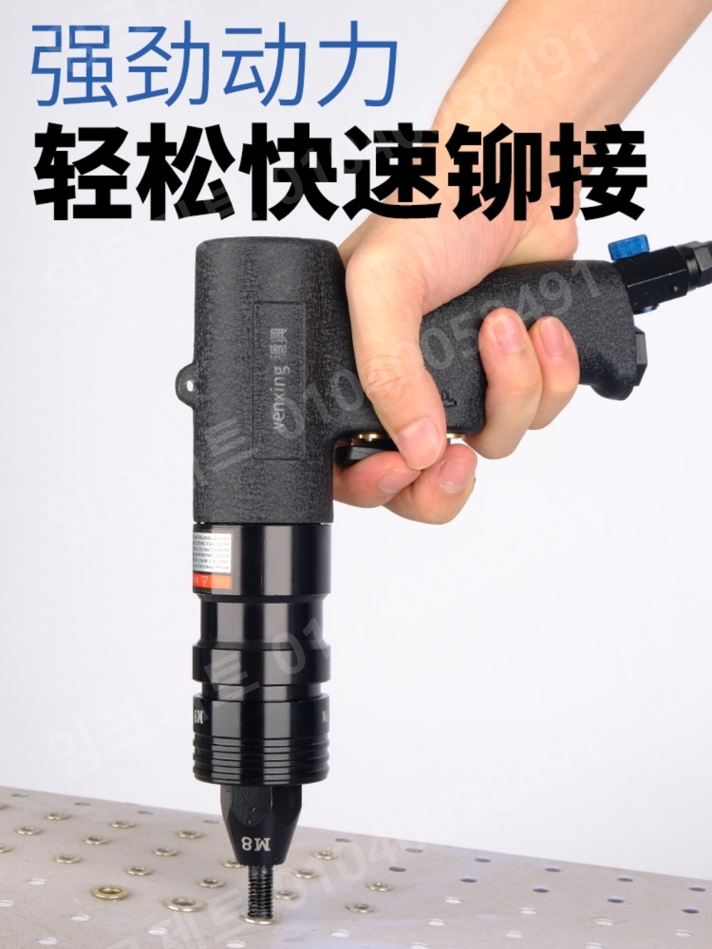 헤드 팝너트 리벳너트 머신건 경량 어댑터 공구 전동 드릴 - 상세 이미지 4