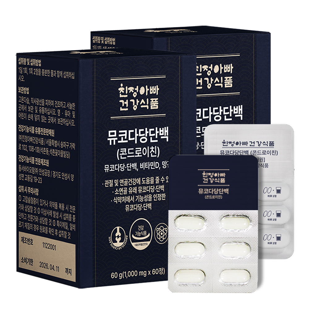 (1+1) 친정아빠건강식품 뮤코다당단백 콘드로이친 60정 1개월분, 2개