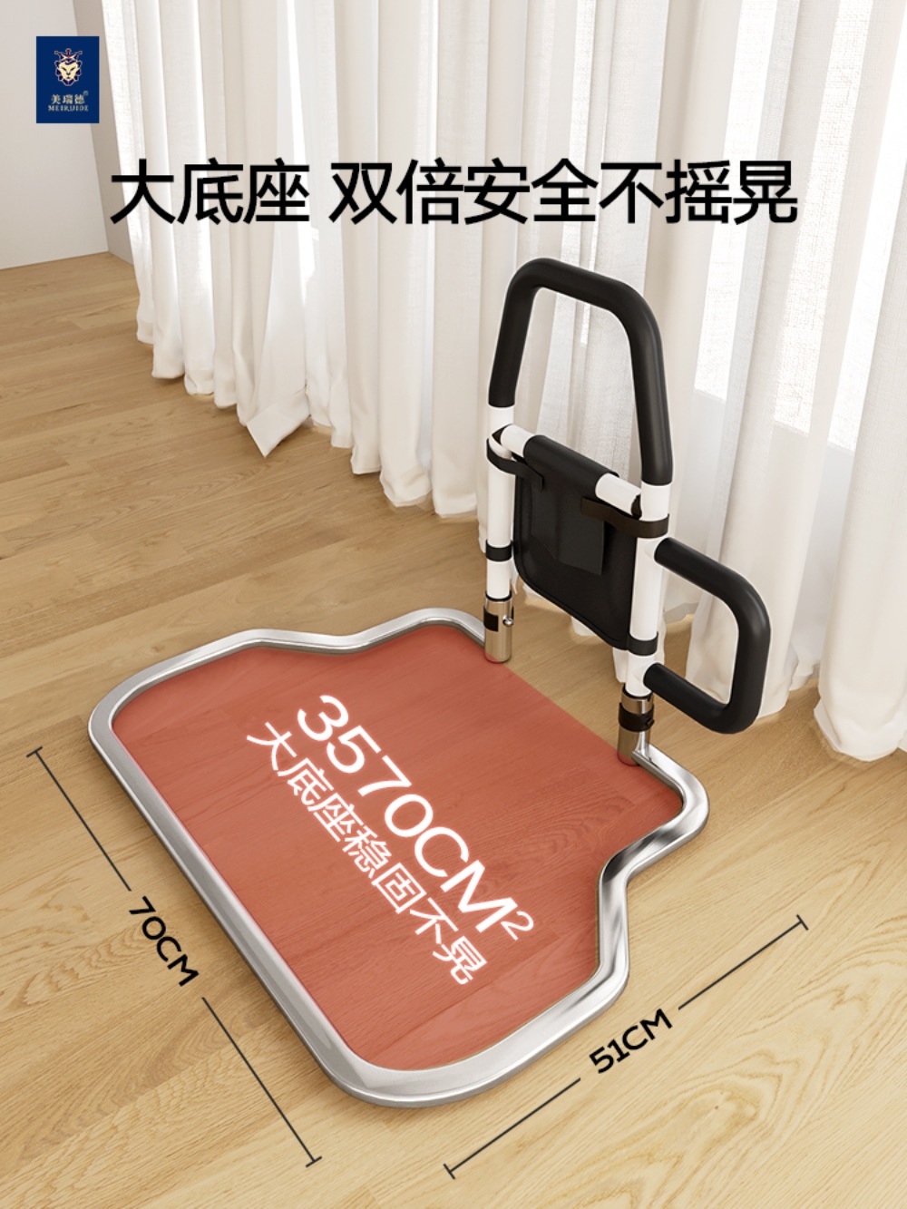 침대안전손잡이 노약자 가드 지지대 난간 환자 보조대 안전바 낙상방지 침대가드 - 상세 이미지 3