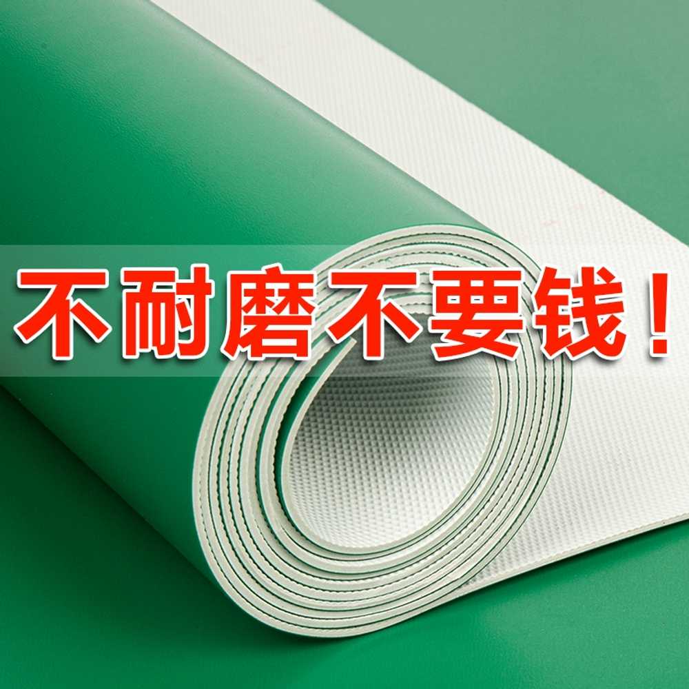 PVC 미끄럼방지 장판 셀프 논슬립 용 안전 방수 바닥재 - 상세 이미지 5
