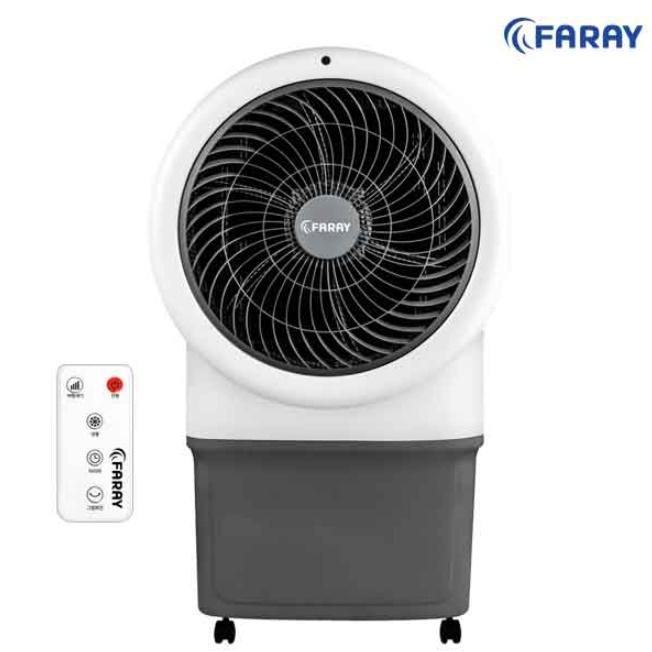 이동식 업소용냉풍기 대용량 에어쿨러 공업용 공장용 산업용냉풍기