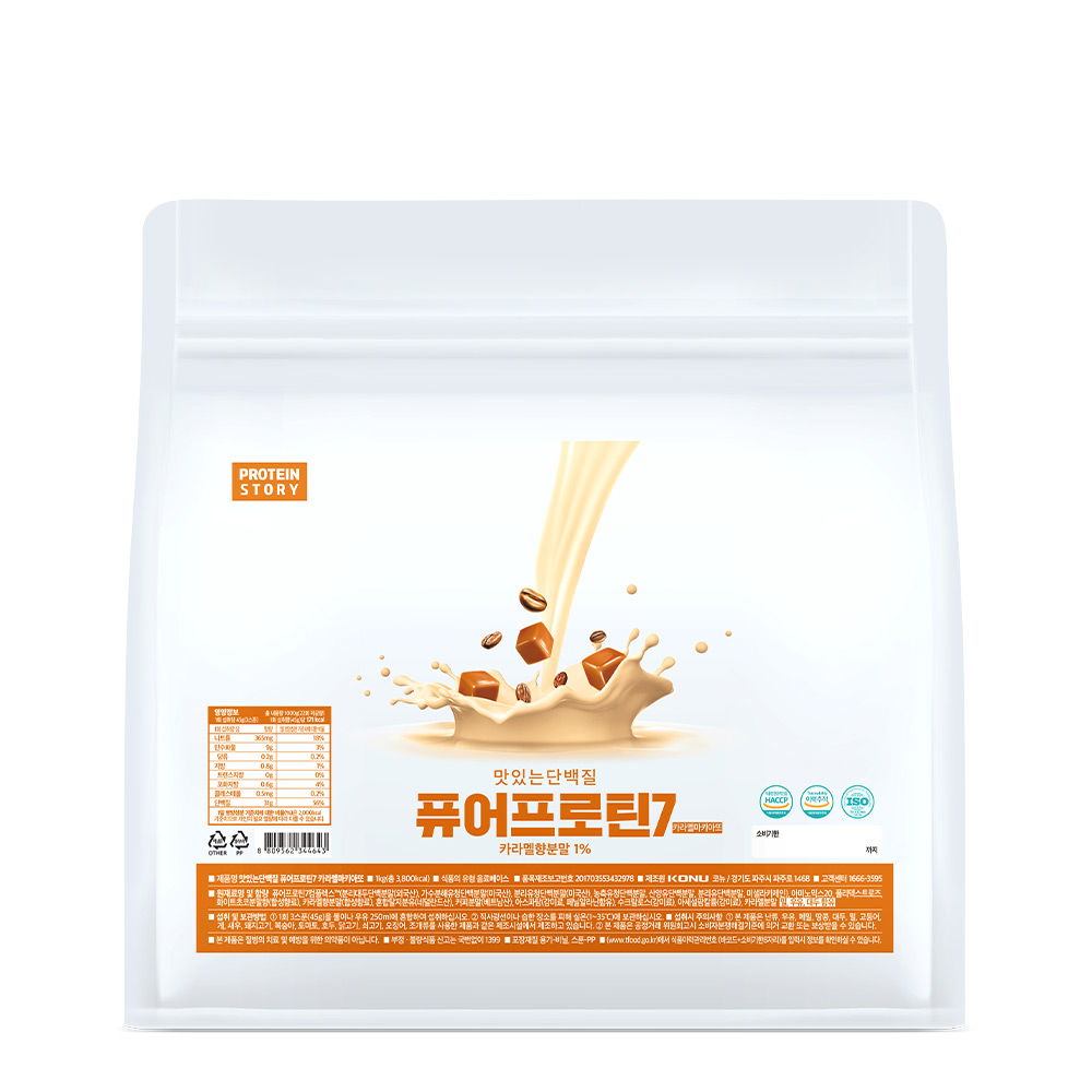프로틴스토리 맛있는 단백질 퓨어프로틴7 카라멜마끼아또 1kg - 상품 이미지
