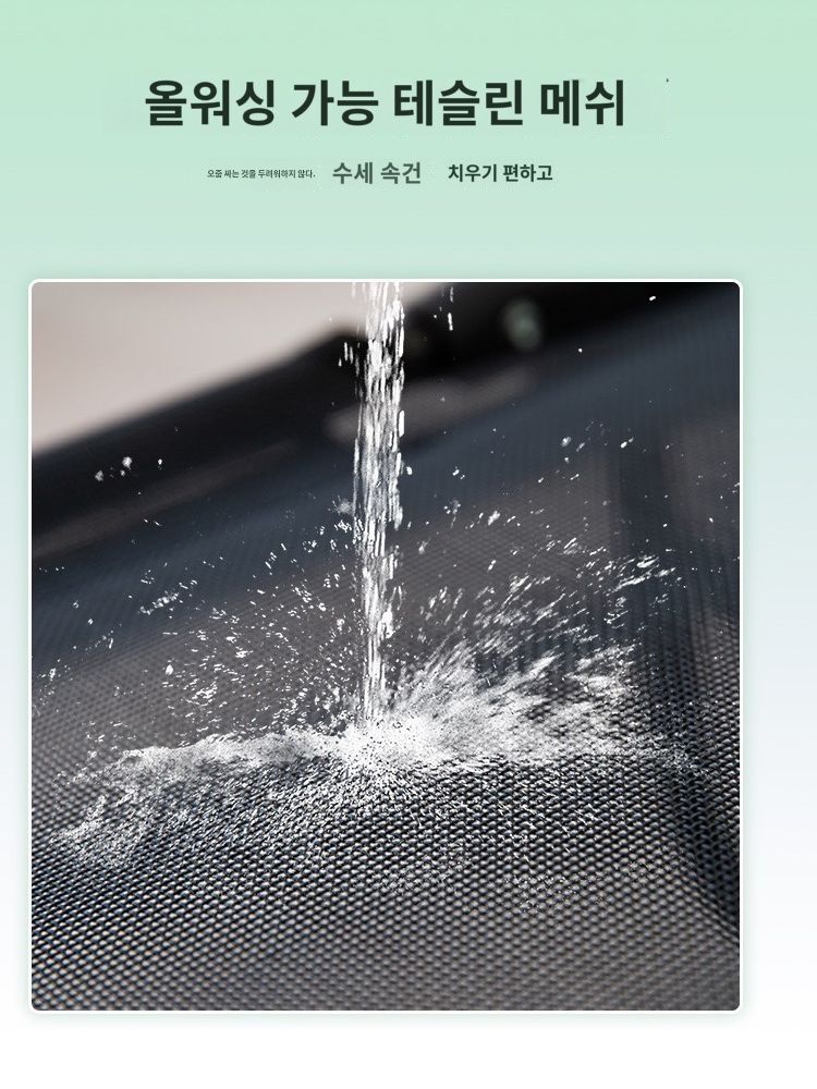 강아지 침대 여름 대형견 골든 리트리버 중형 애완 동물 오프 지상 개 행진 의자 겸용 쿠션 - 상세 이미지 4