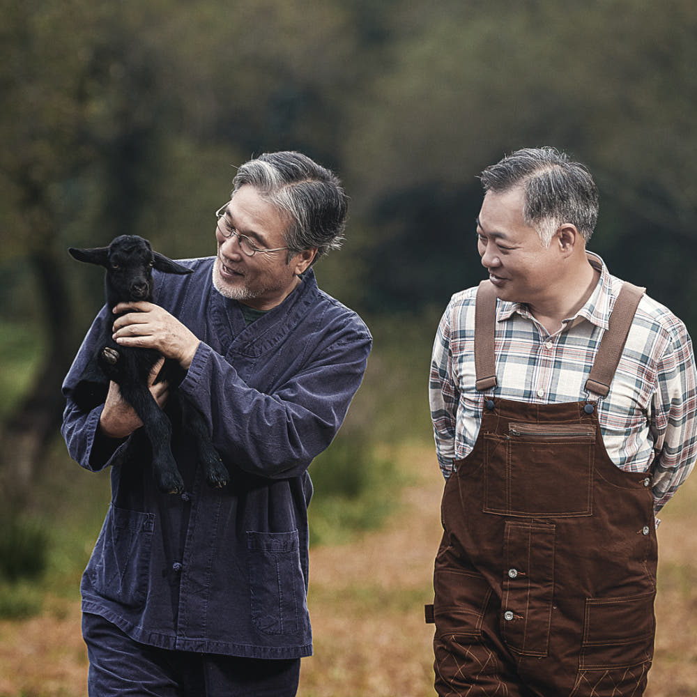 흑진담 흑염소 진액 대표 이미지