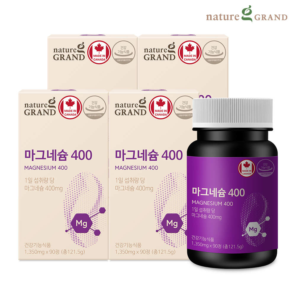 네이처그랜드 고함량 마그네슘 400 캐나다직수입 90정, 4개