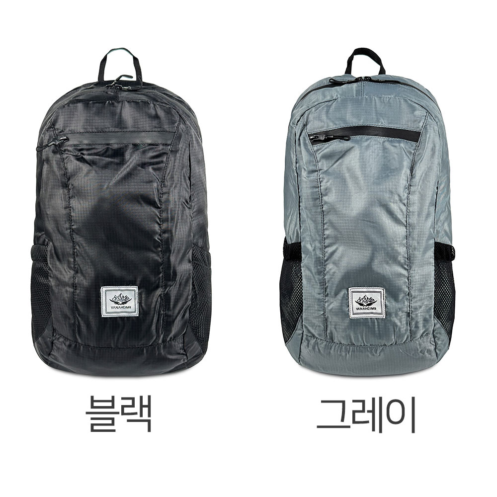 휴대용 백팩 가벼운 접이식 백팩 폴딩 접는백팩 초경량 배낭 가방 - 상세 이미지 5
