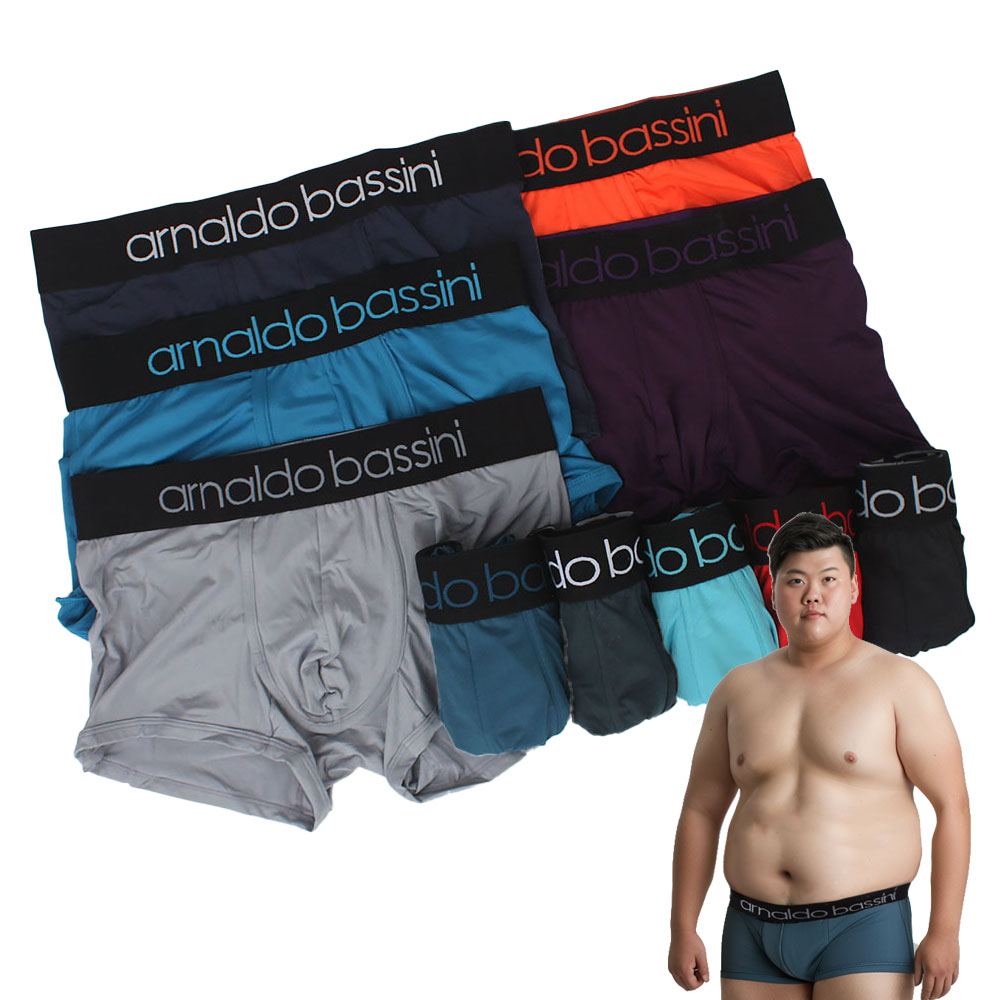 남성드로즈팬티 120호 남자 언더웨어 속옷세트 사각 드로우즈 빅사이즈