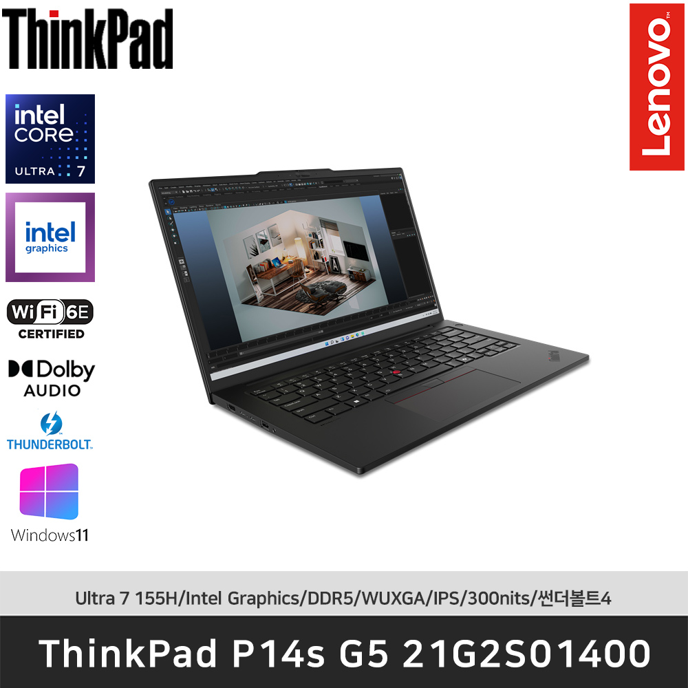 [신규런칭]레노버 ThinkPad P14s G5 21G2S01400 Ultra7 155H/Intel UHD/DDR5/WUXGA/300nits/썬더볼트4/Windows 11 PRO