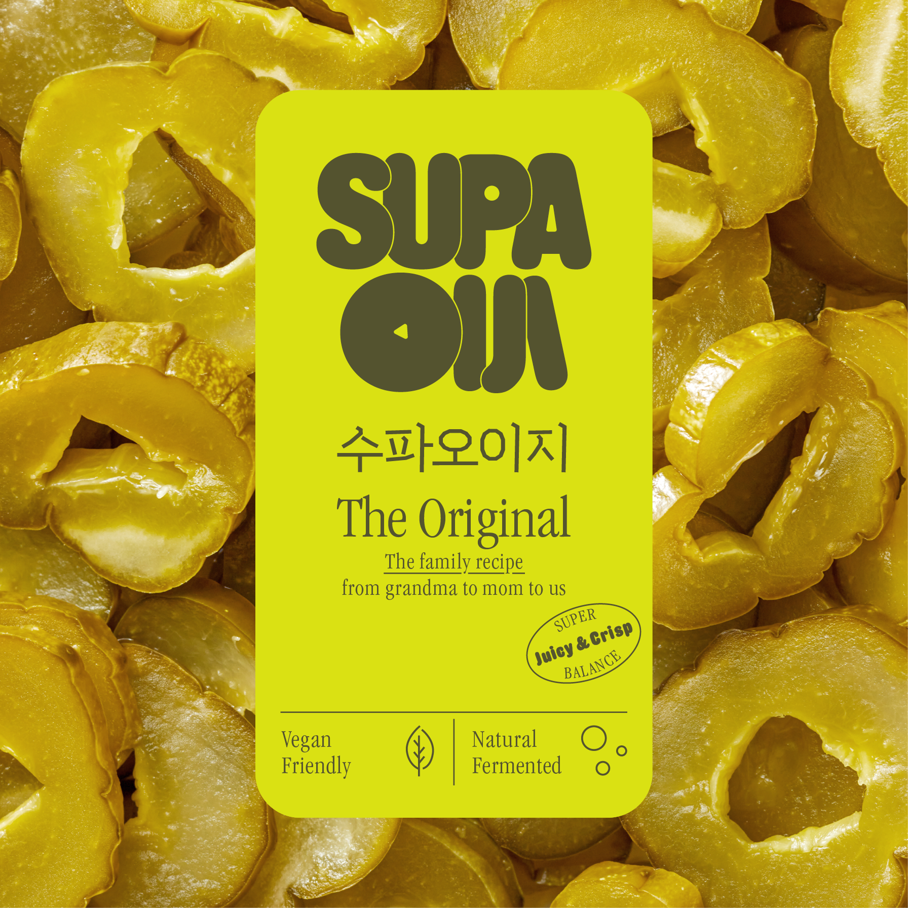 [참발효어워즈 대상] 수파오이지 국내산 아삭한 전통 프리미엄 오이지 650g, 5개 이미지 2