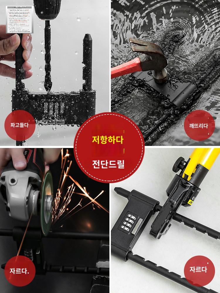 U자형 자물쇠 오토바이 바이크 자전거 분실방지 U락 - 상세 이미지 4