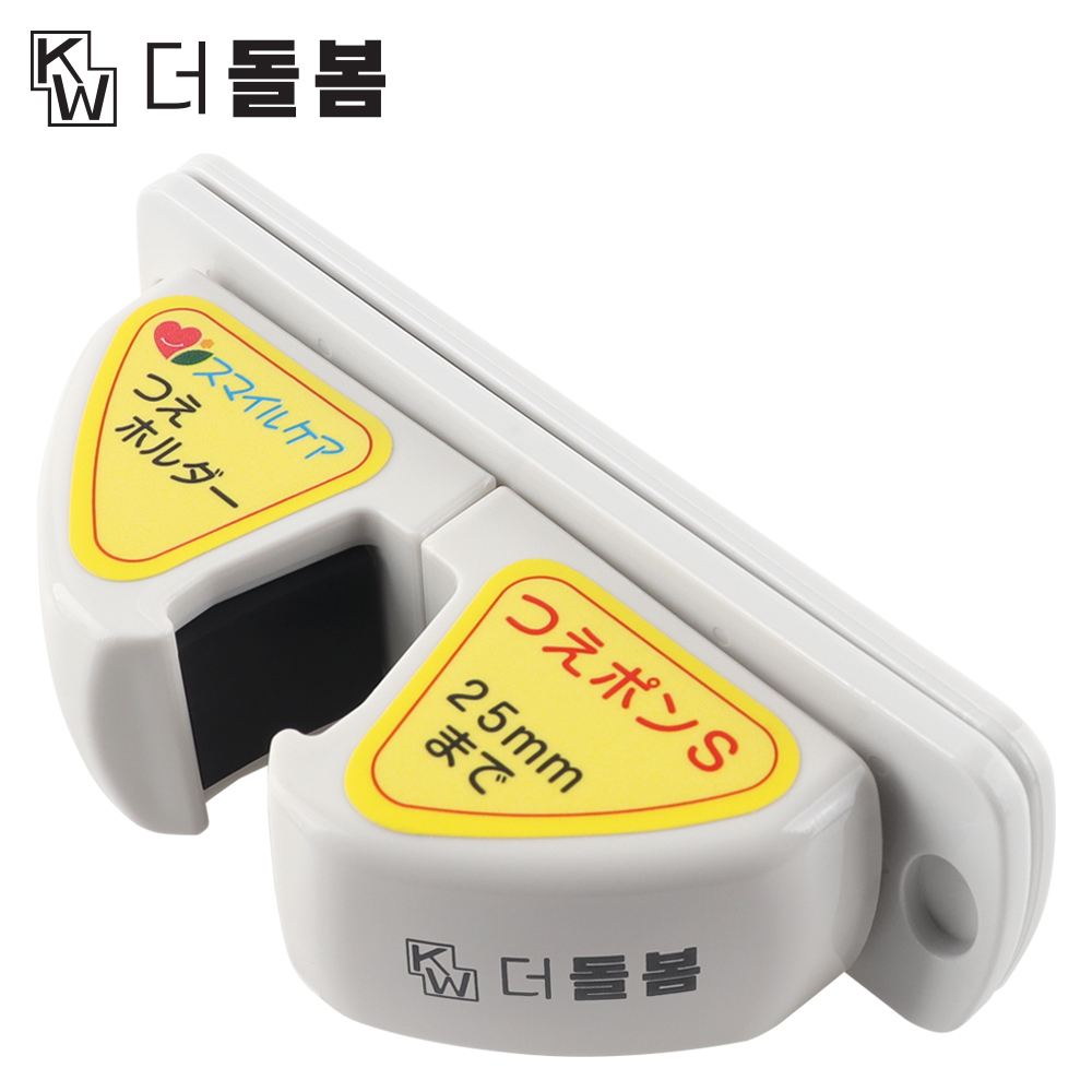 강원전자 더돌봄 다용도 지팡이걸이 1525, 1개 - 상세 이미지 5