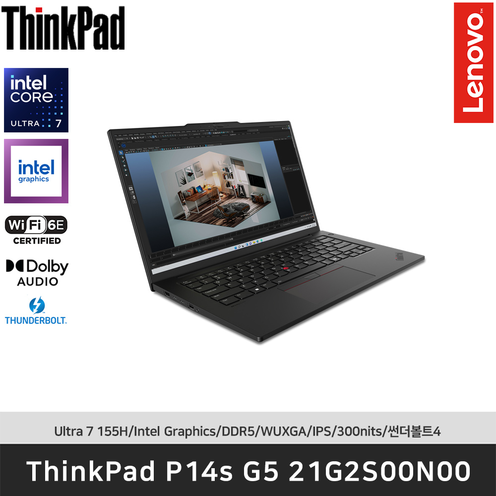 [신규런칭]레노버 ThinkPad P14s G5 21G2S00N00 Ultra7 155H/Intel UHD/WUXGA/300nits/썬더볼트4/FreeDos