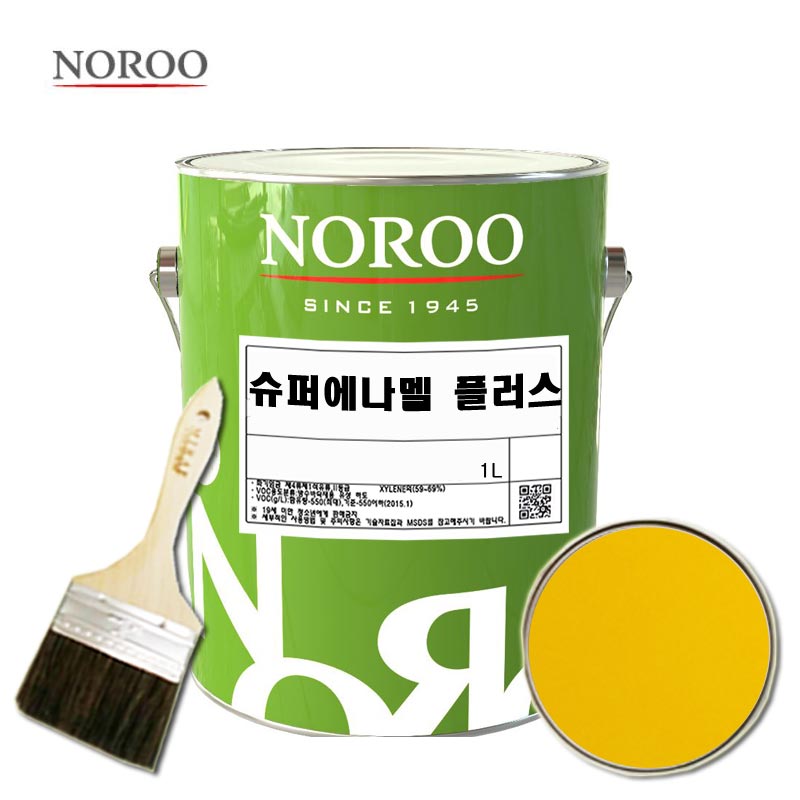 노루 슈퍼에나멜 플러스 유성 에나멜 페인트 1L 희석제세트 유광적갈색 - 상세 이미지 4
