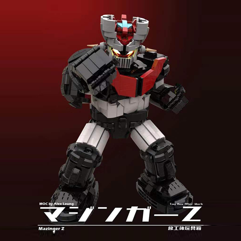 Moc 로봇 Mazingered Z 스페이스 UFO Grendizer Goldoraked 액션 피규어 중국 호환 블럭 - 상세 이미지 4