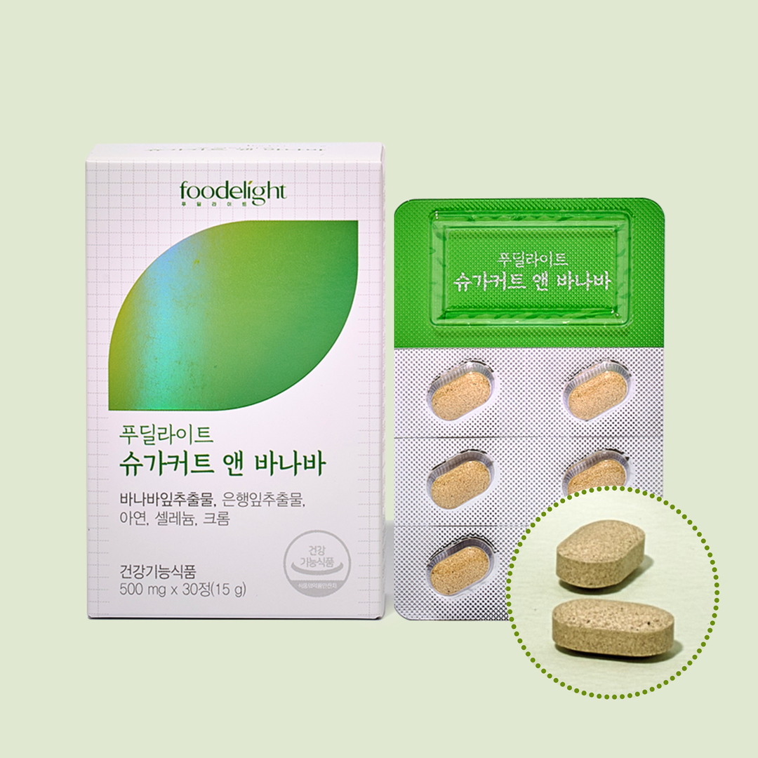 슈가커트 앤 바나바 저속노화 영양제 혈당 혈행 콜레스테롤 관리 케어 다이어트 은행잎추출물 4개(4개월) 이미지 7