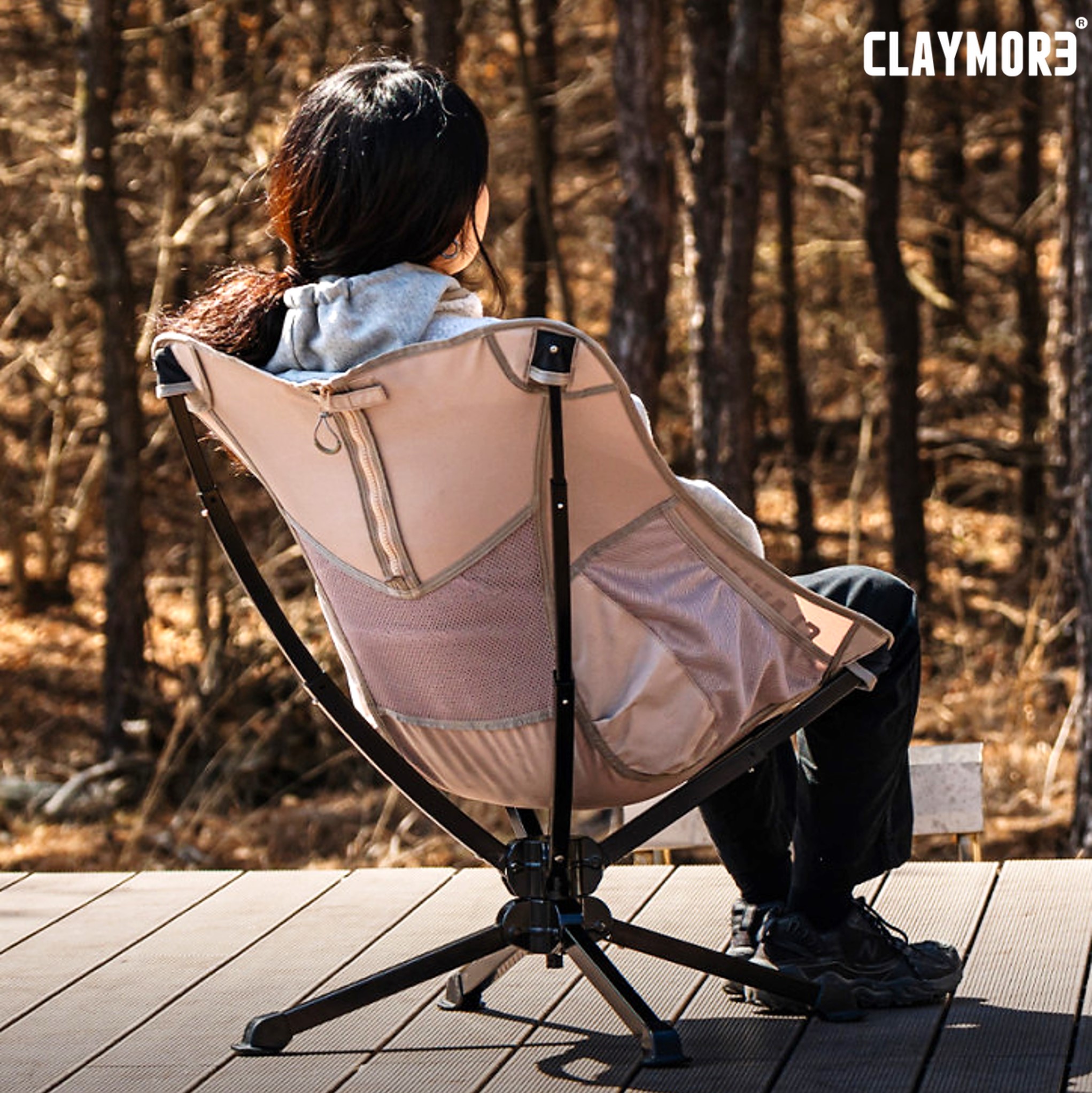 크레모아 스위블 체어 S 의자 천파우치 포함 캠핑