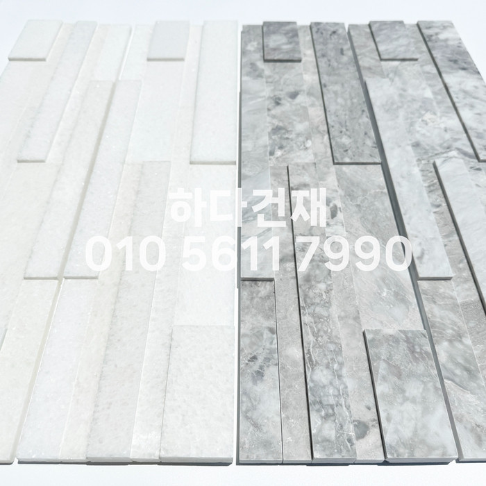 크리스탈 패널타일 600x150x15T 화이트 마블그레이 / 하다건재 천연석타일