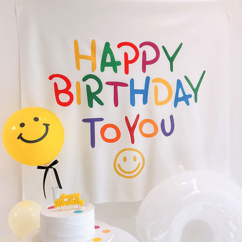 생일파티용품 생일가랜드 축하 현수막 포스터 스마일 - 메인 이미지