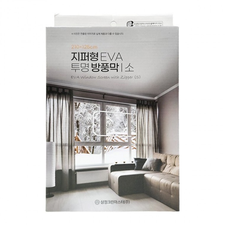 매직크린 지퍼형 EVA 투명방풍막 소 210X125 : Fine DSM