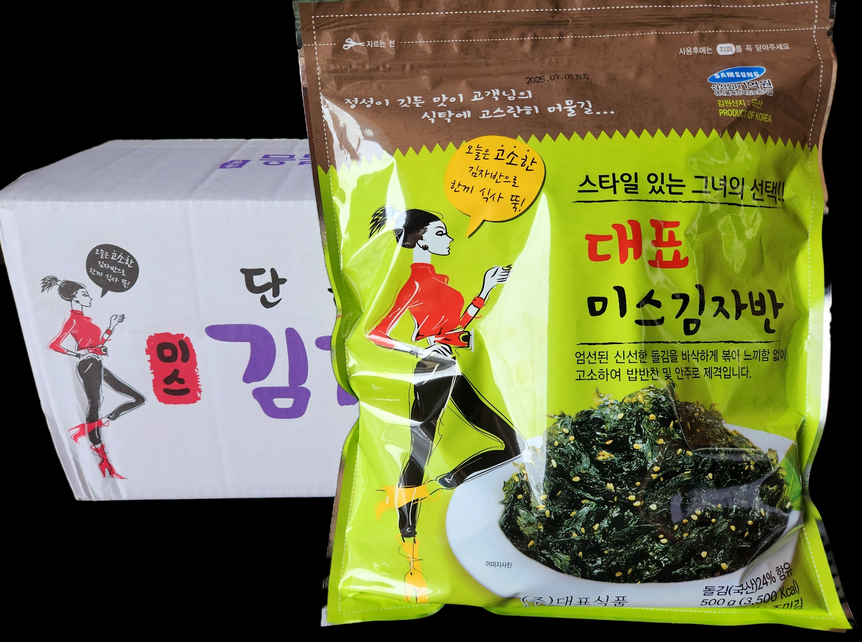대표식품 미스김 자반볶음 대포장 대용량 가정용 업소용 식당식자재 도매가 500g, 1개 - 상세 이미지 2