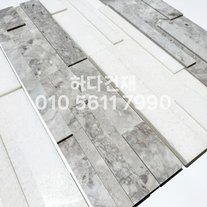 크리스탈 패널타일 600x150x15T 화이트 마블그레이 / 하다건재 천연석타일