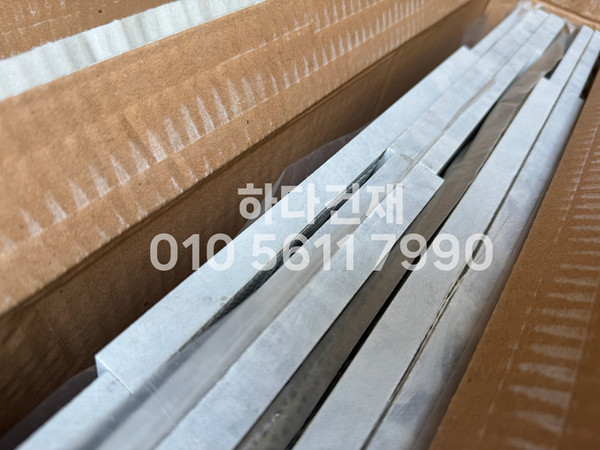 크리스탈 패널타일 600x150x15T 화이트 / 하다건재 천연석타일