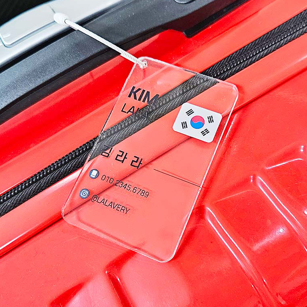 캐리어네임택 태극기 여행 가방 골프네임텍 러기지택 제작 - 상세 이미지 4