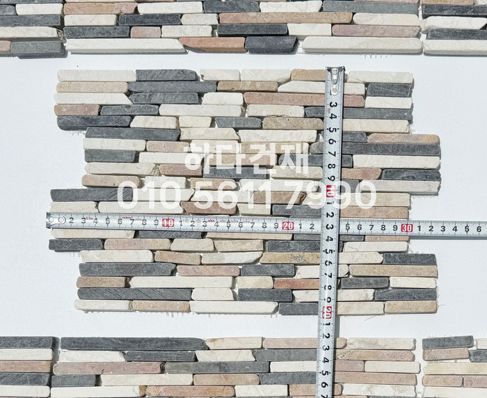 모자이크스톤 300x200x10T 블랙믹스 / 하다건재 천연석타일