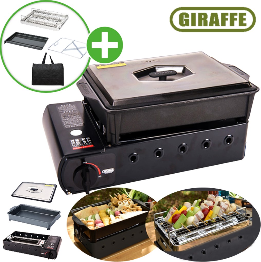 지라프 구이바다 프리미엄 파이브쿡 가스 버너 m